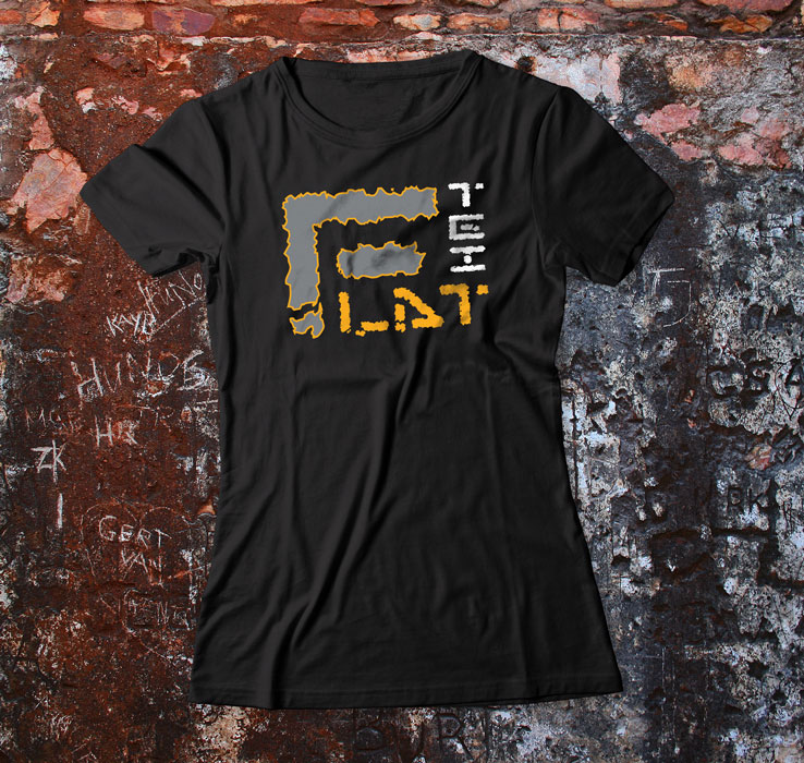 Camiseta Disidente | Is Flat